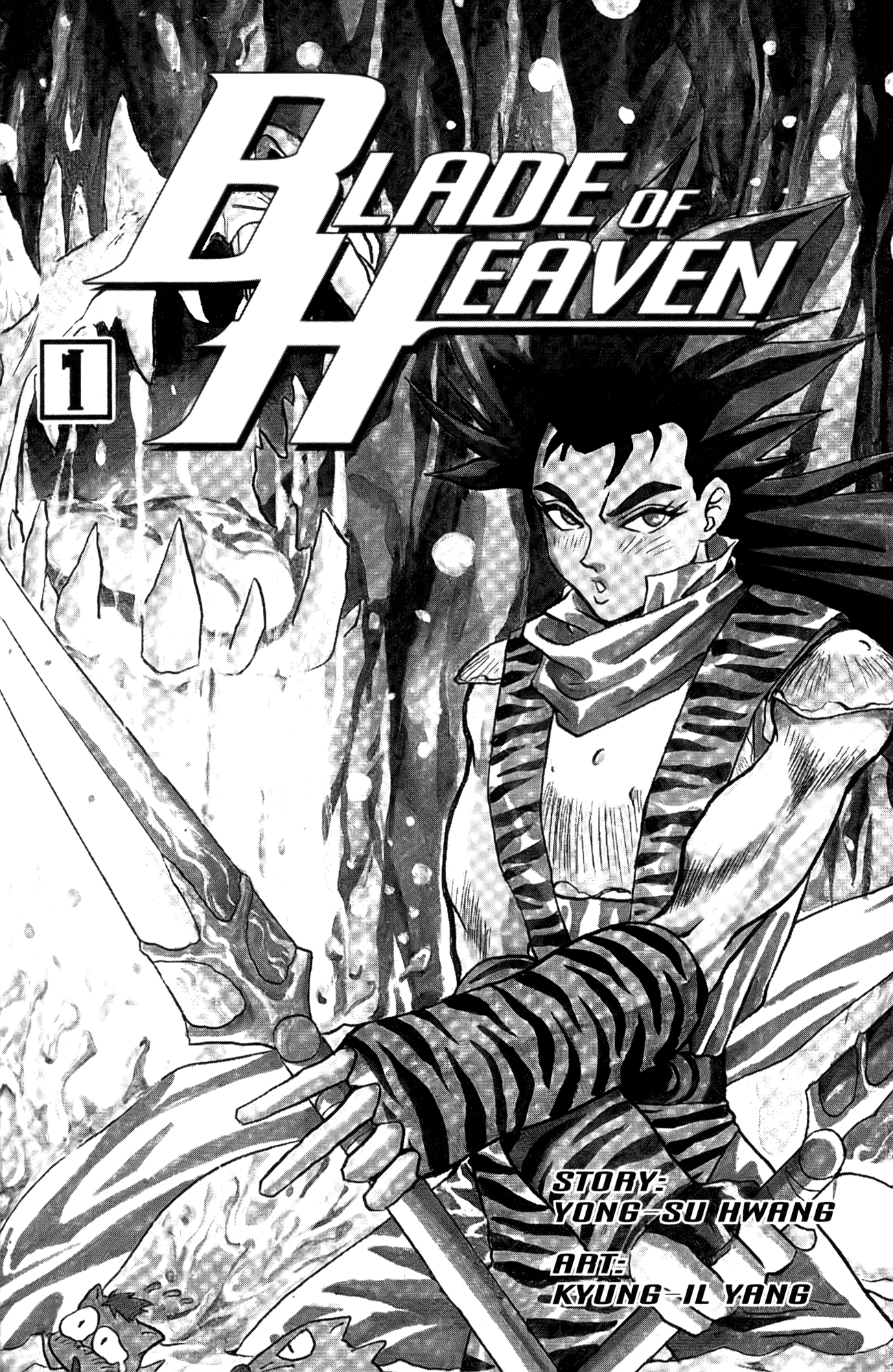 The Legend of Soma 第5页