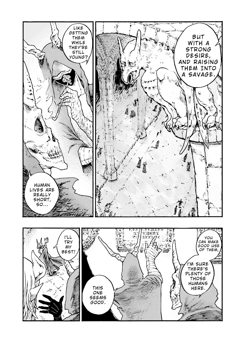 Shoujo, Akuma to Naru ni wa 第6页
