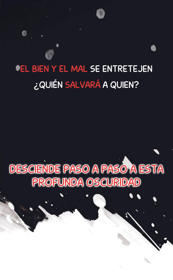 In the Dark Introducción 第4页