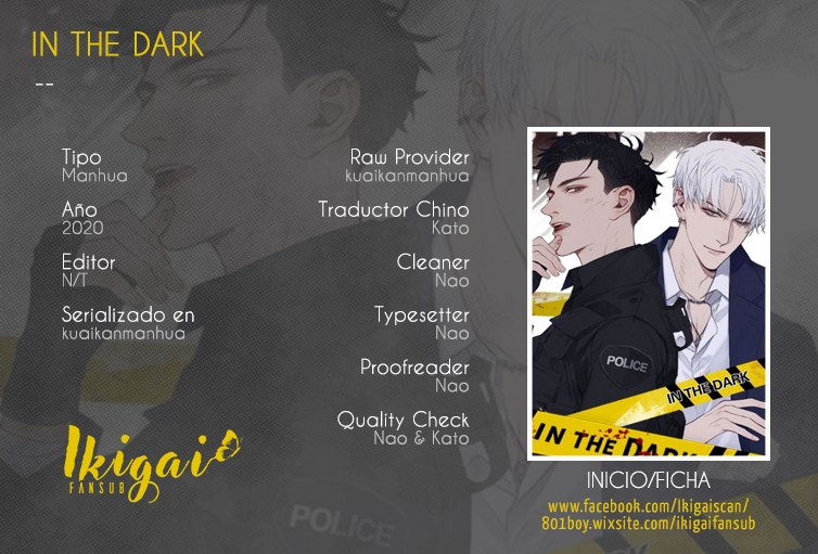 In the Dark Introducción 第5页