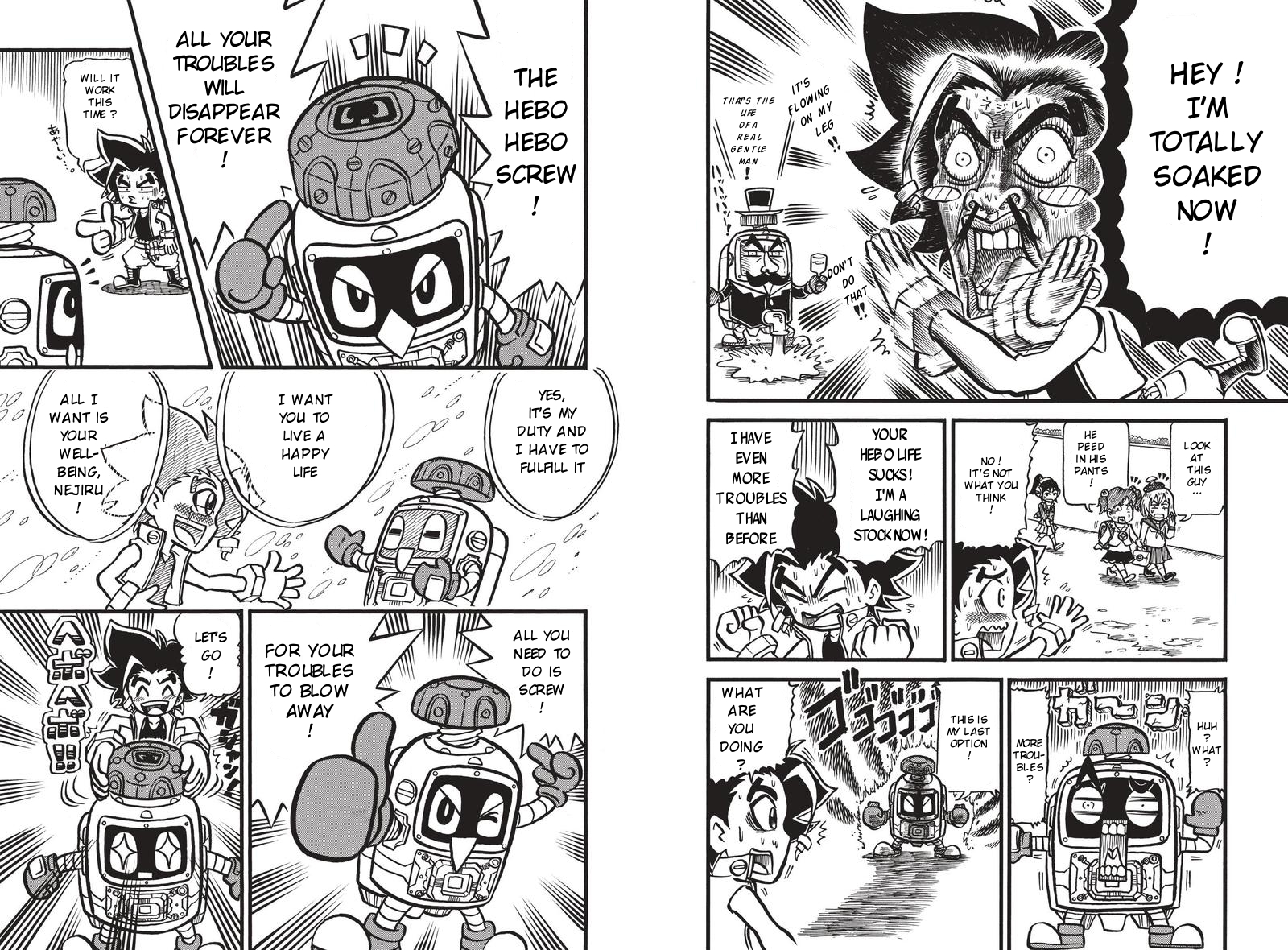 Heybot: Maruwakari Hebohebo BOOK 第8页