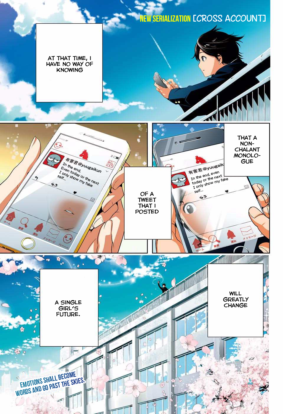 Cross Account 第2页