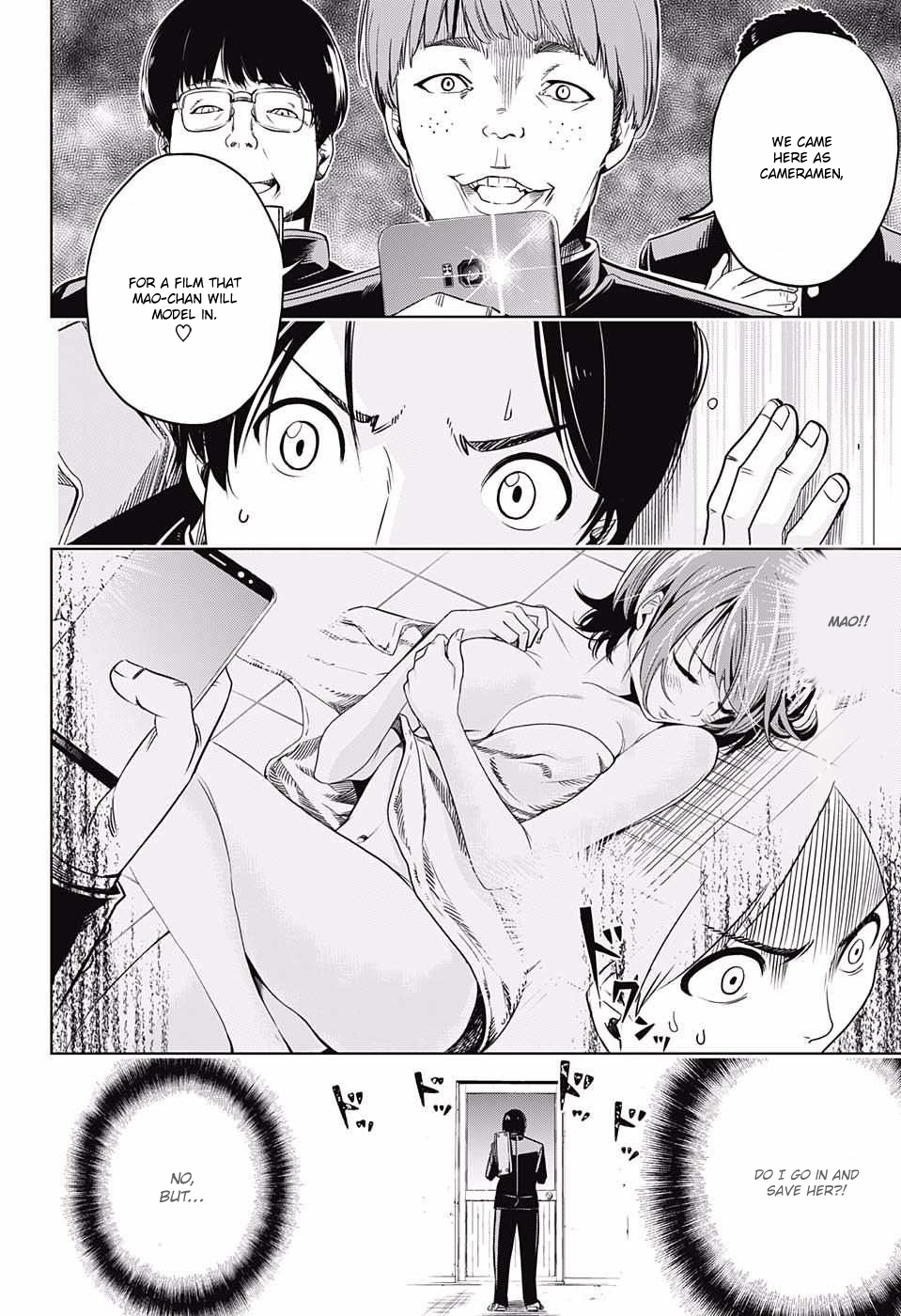 Cross Account Imagination X Reality 第34页
