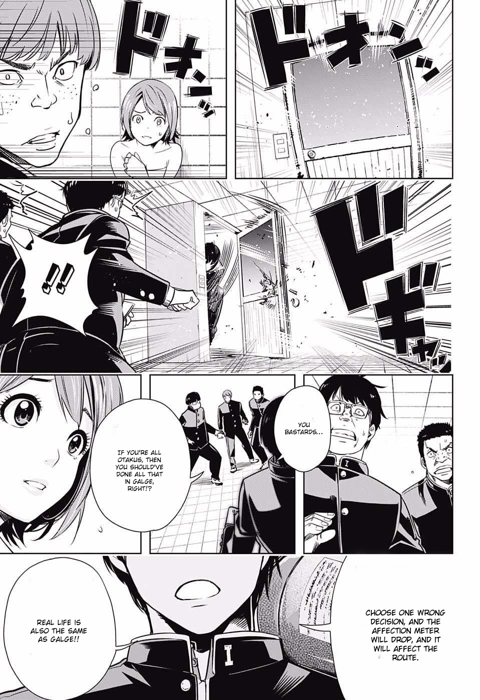 Cross Account Imagination X Reality 第39页