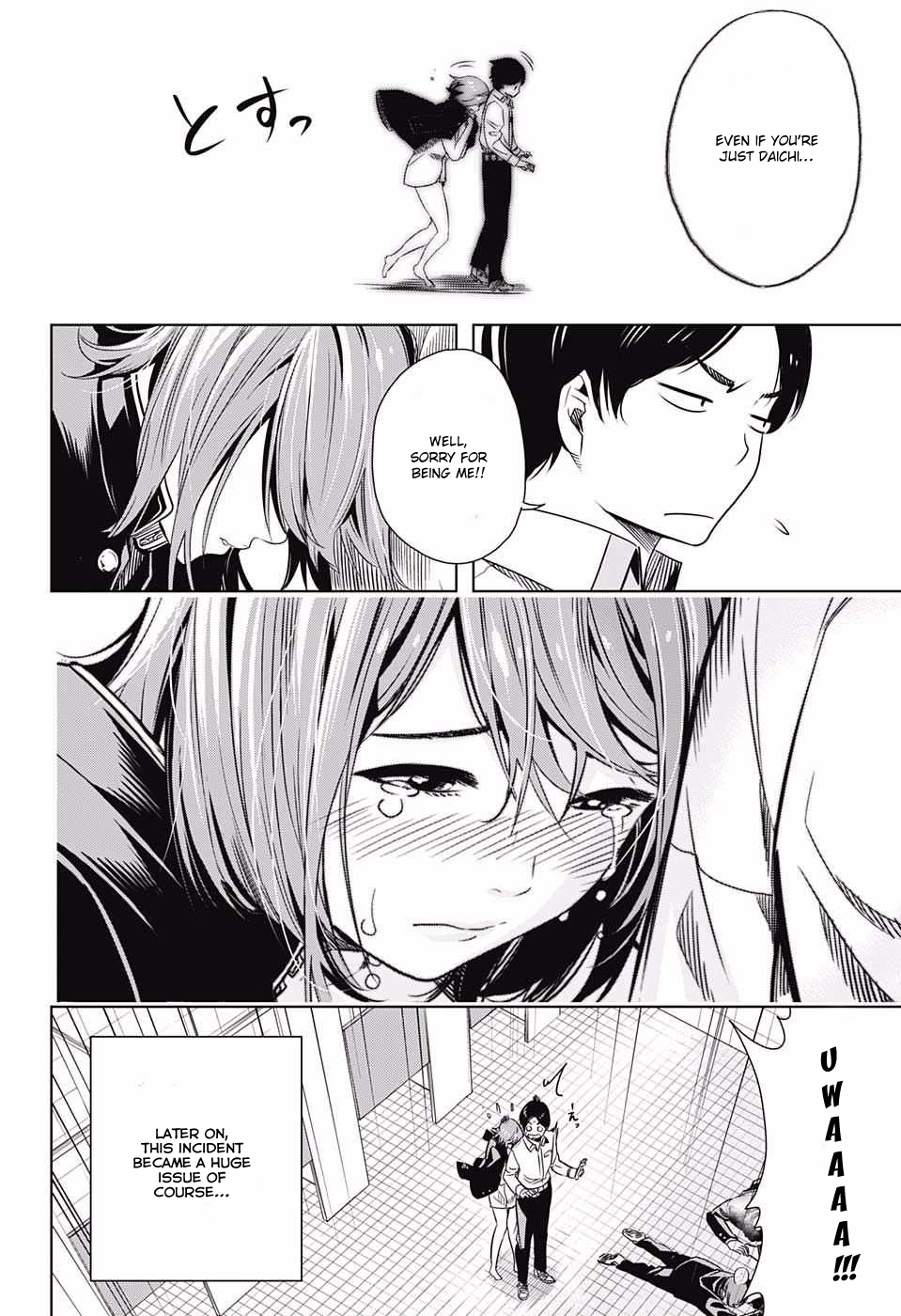Cross Account Imagination X Reality 第44页