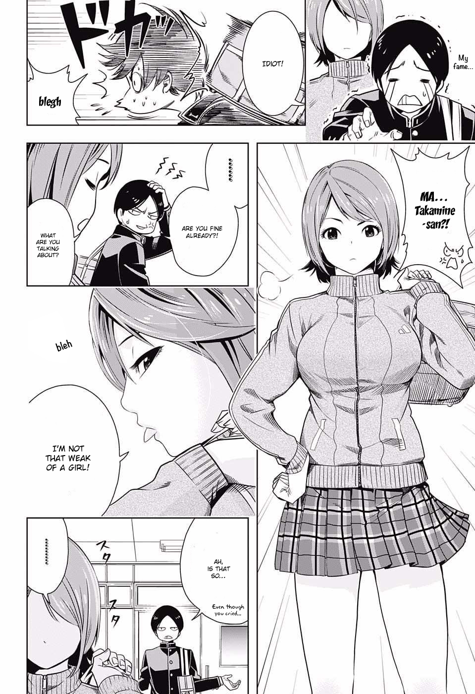Cross Account Imagination X Reality 第48页