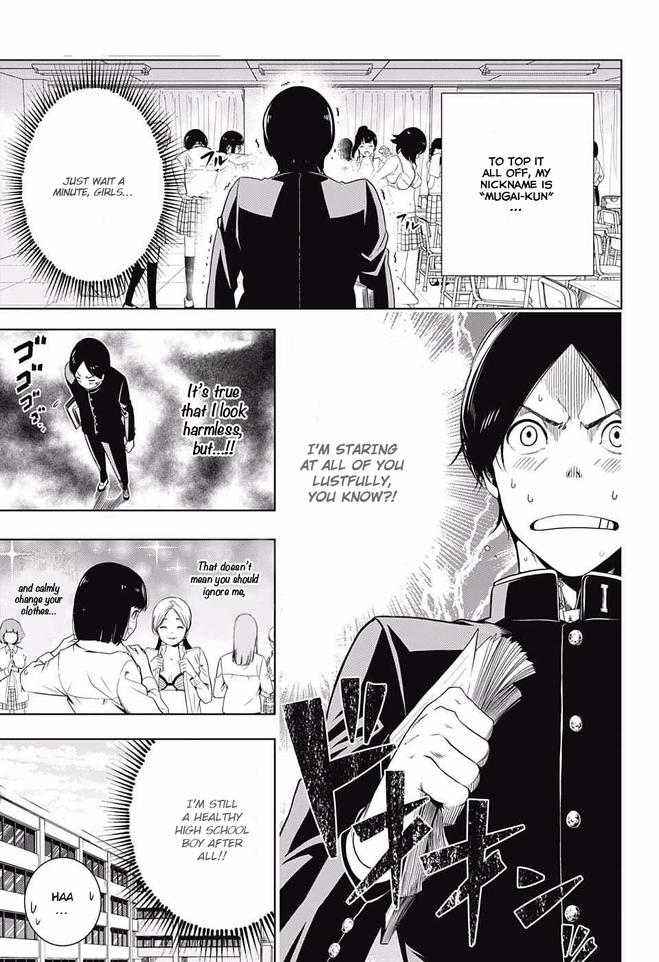 Cross Account 第7页