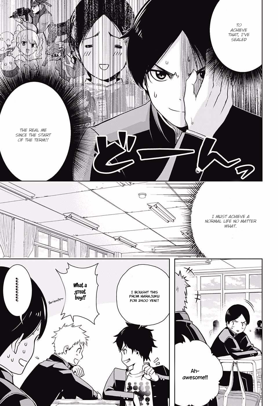 Cross Account Imagination X Reality 第9页
