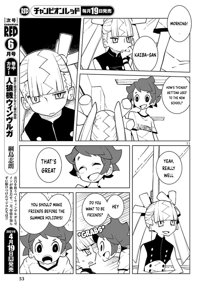 Vivarium de Choushoku o Konjac Dialogue 第11页