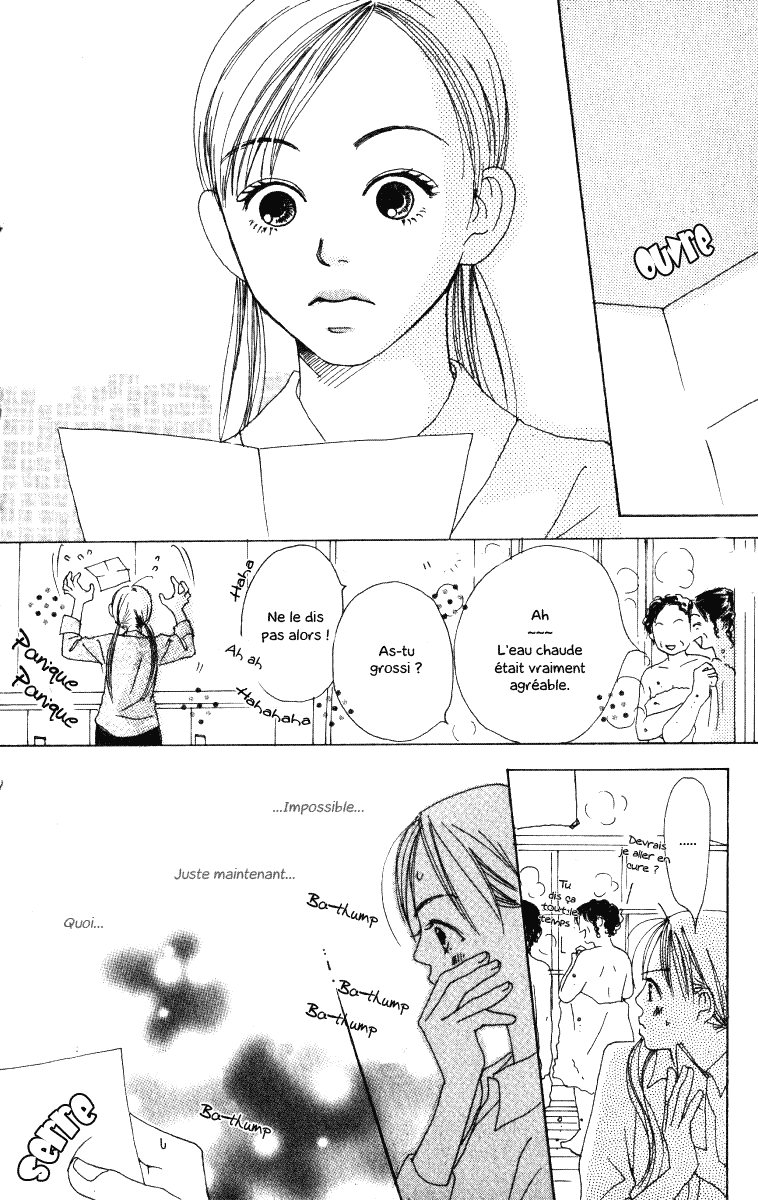 Ringo Nikki Vol. 1 Ch. 1 第33页
