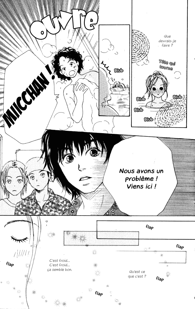 Ringo Nikki Vol. 1 Ch. 1 第36页