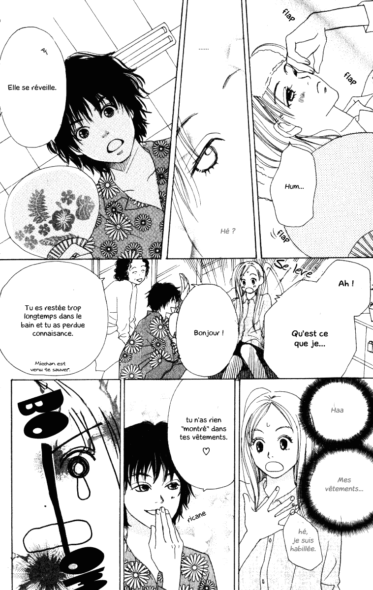 Ringo Nikki Vol. 1 Ch. 1 第37页