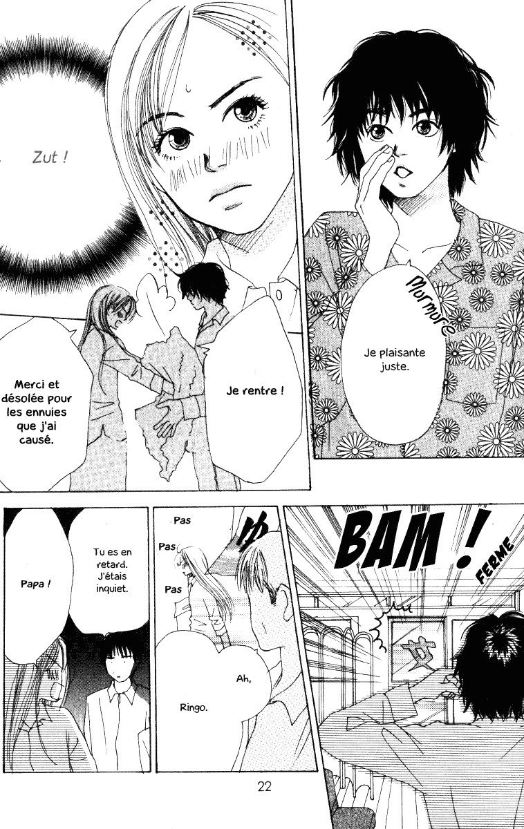 Ringo Nikki Vol. 1 Ch. 1 第40页