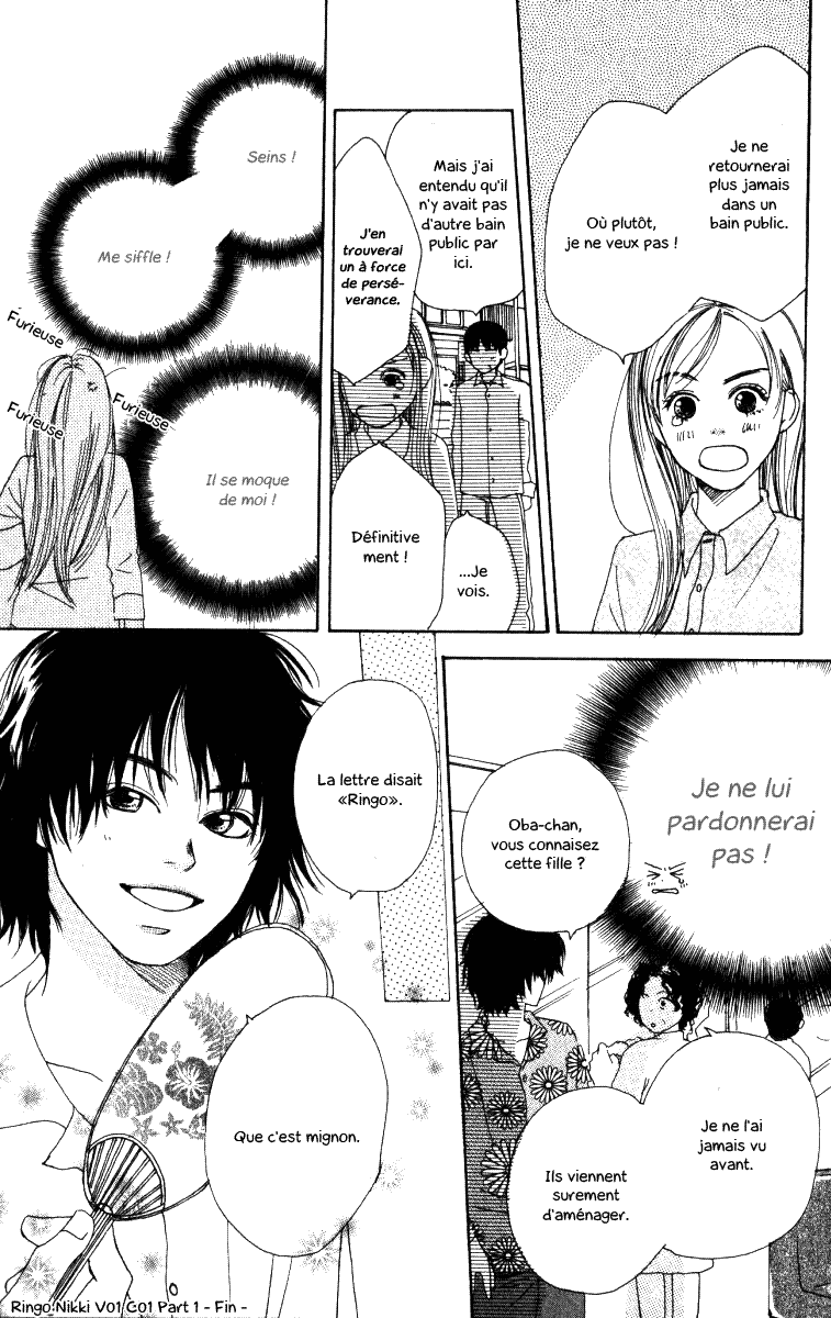 Ringo Nikki Vol. 1 Ch. 1 第41页