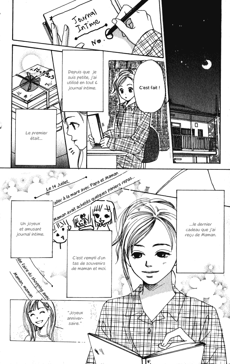 Ringo Nikki Vol. 1 Ch. 1 第42页
