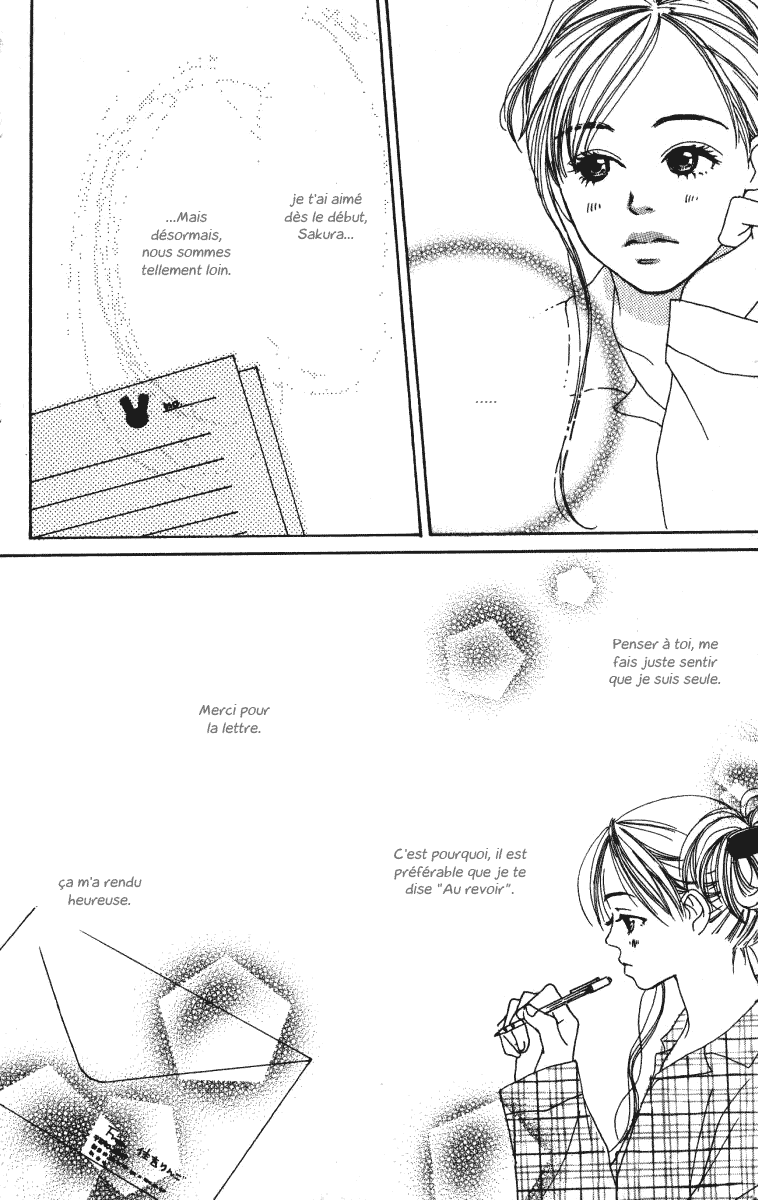 Ringo Nikki Vol. 1 Ch. 1 第44页
