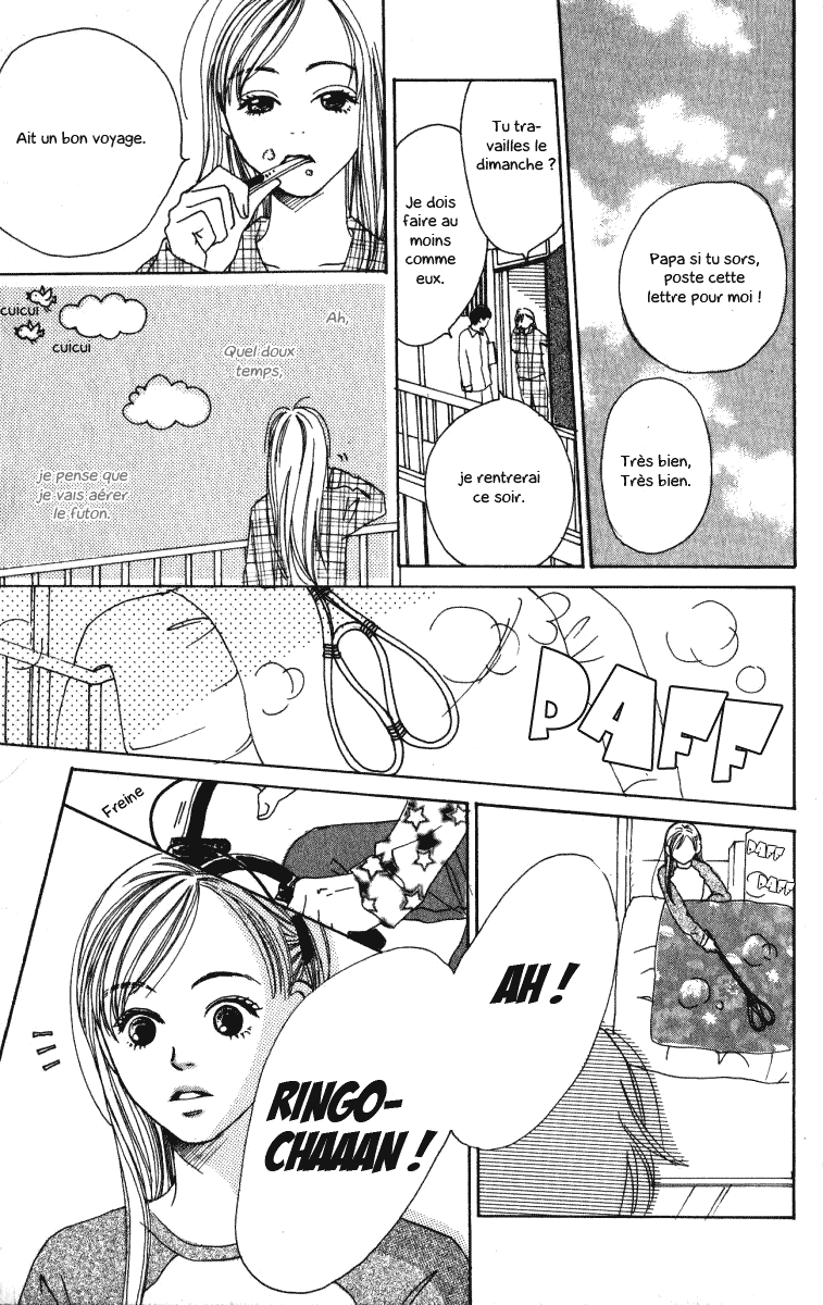 Ringo Nikki Vol. 1 Ch. 1 第45页