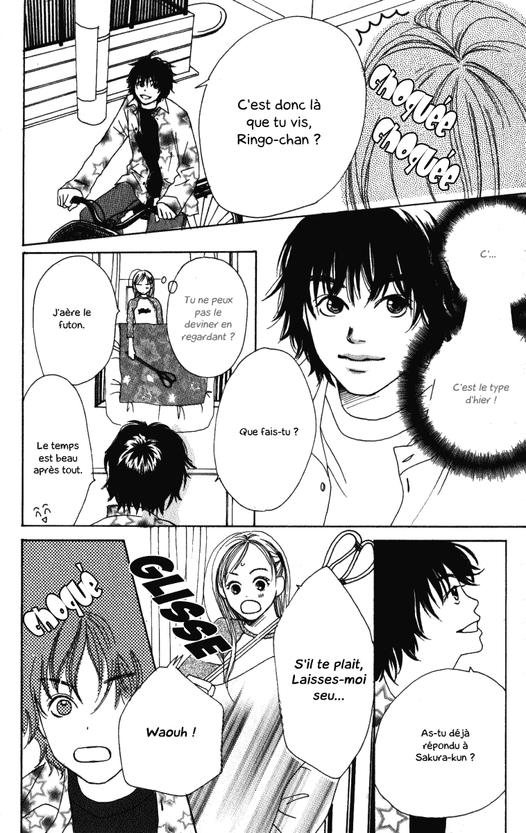 Ringo Nikki Vol. 1 Ch. 1 第46页