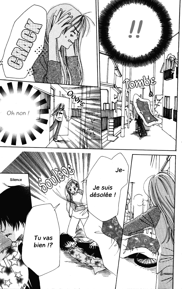 Ringo Nikki Vol. 1 Ch. 1 第47页