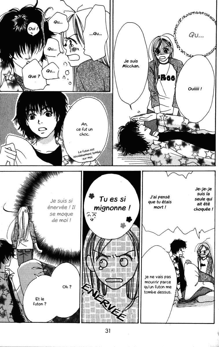 Ringo Nikki Vol. 1 Ch. 1 第49页
