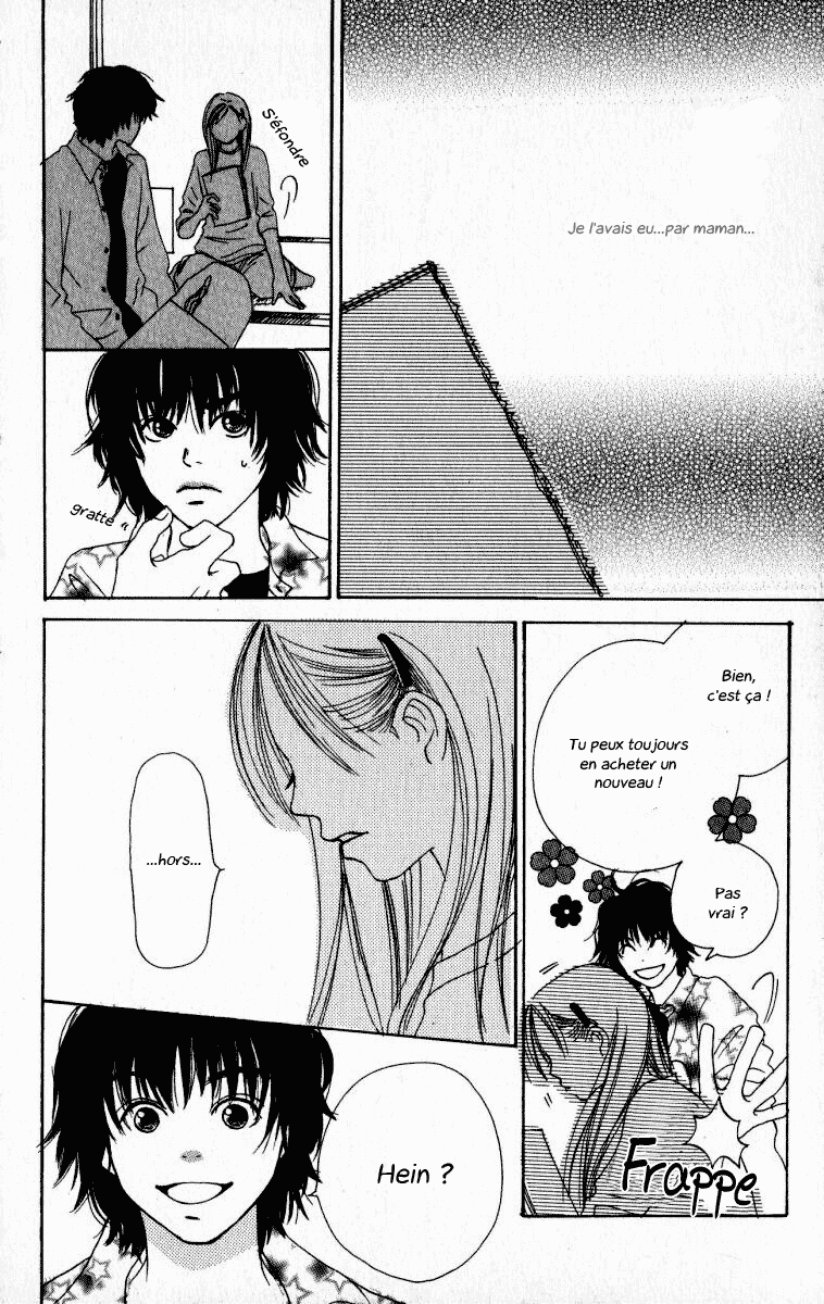 Ringo Nikki Vol. 1 Ch. 1 第56页