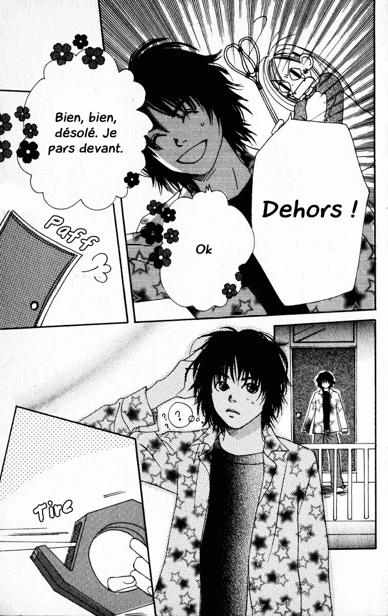 Ringo Nikki Vol. 1 Ch. 1 第57页