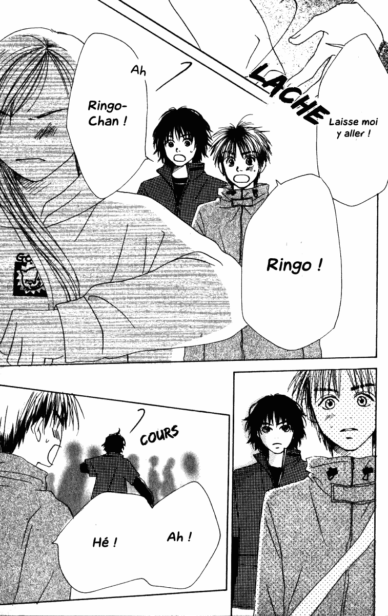 Ringo Nikki 第7页