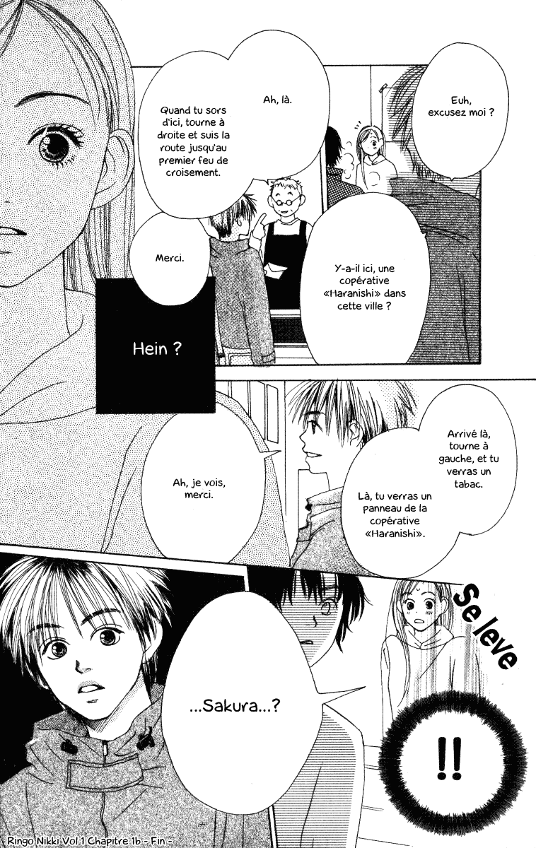 Ringo Nikki Vol. 1 Ch. 1 第64页