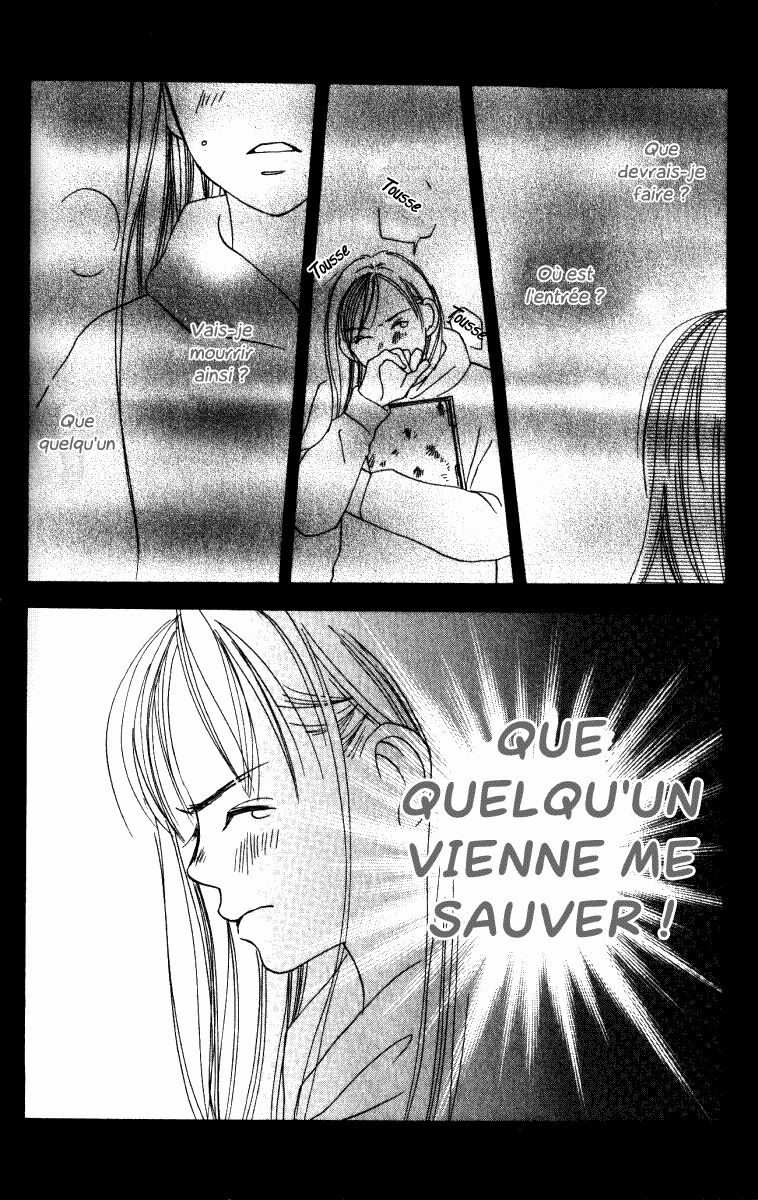 Ringo Nikki Vol. 1 Ch. 1 第9页