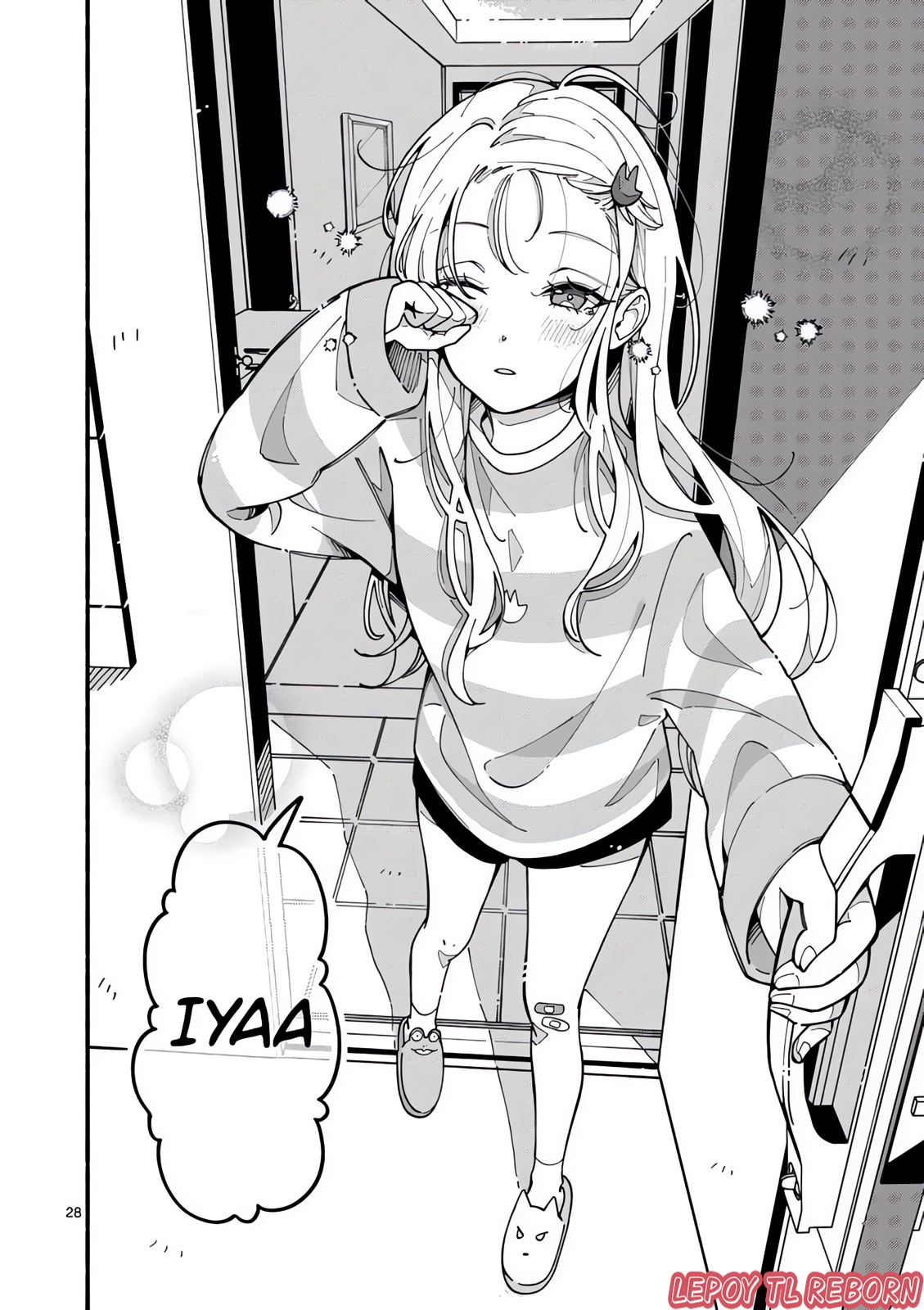 Ookami wa Tsuki ni Koi wo Suru Vol. 1 Ch. 1 第26页
