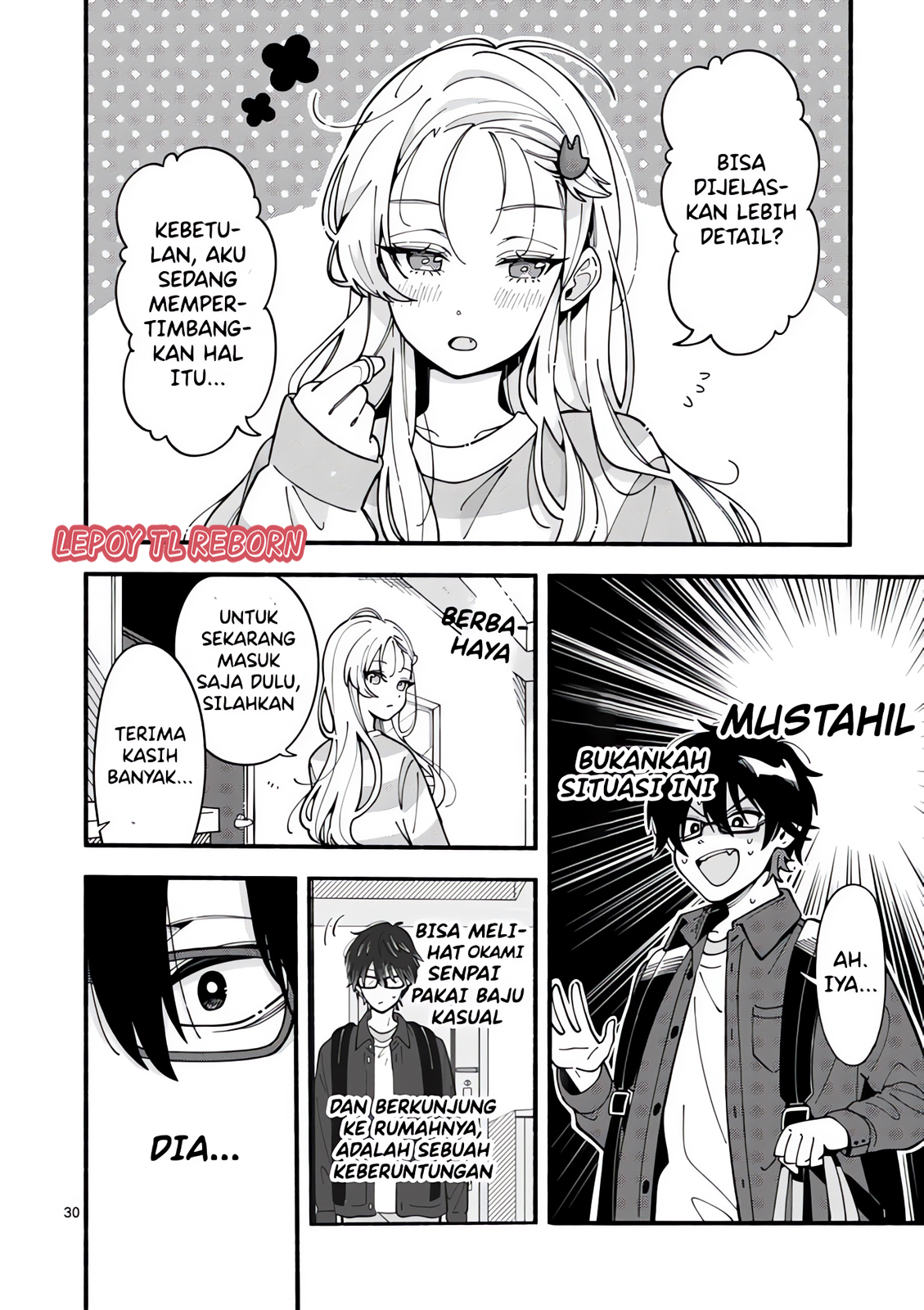 Ookami wa Tsuki ni Koi wo Suru Vol. 1 Ch. 1 第28页