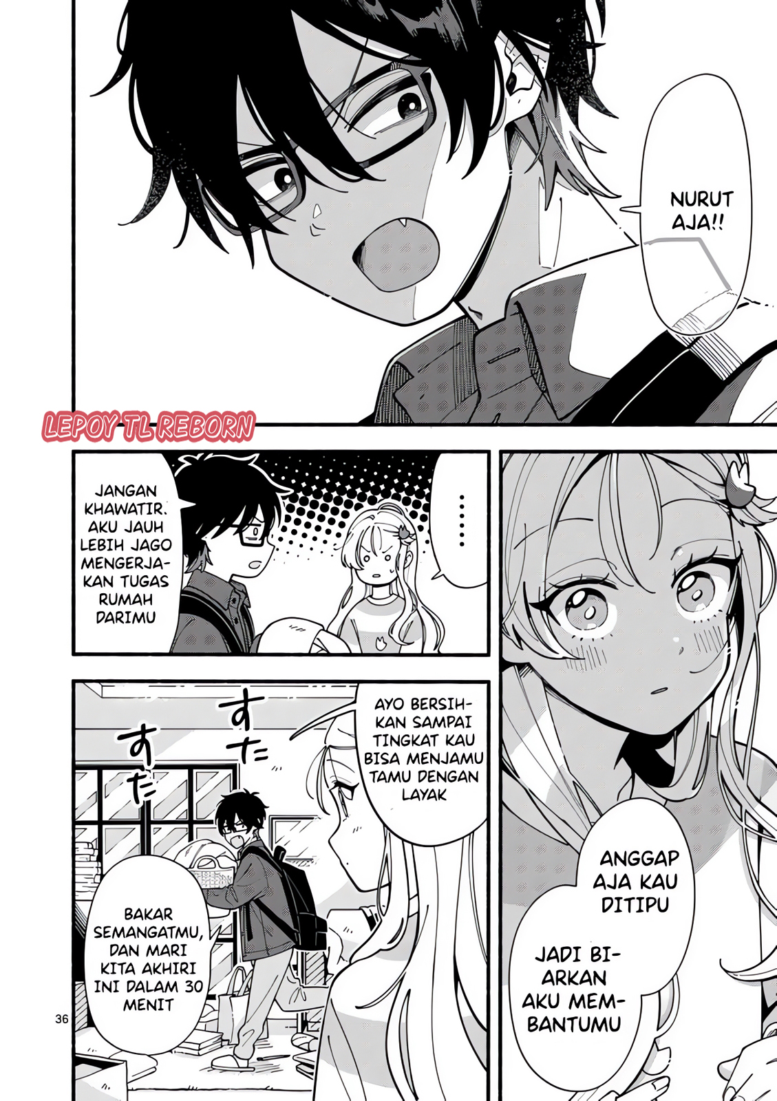 Ookami wa Tsuki ni Koi wo Suru Vol. 1 Ch. 1 第33页