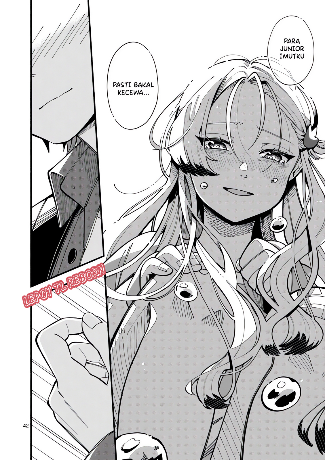 Ookami wa Tsuki ni Koi wo Suru Vol. 1 Ch. 1 第39页