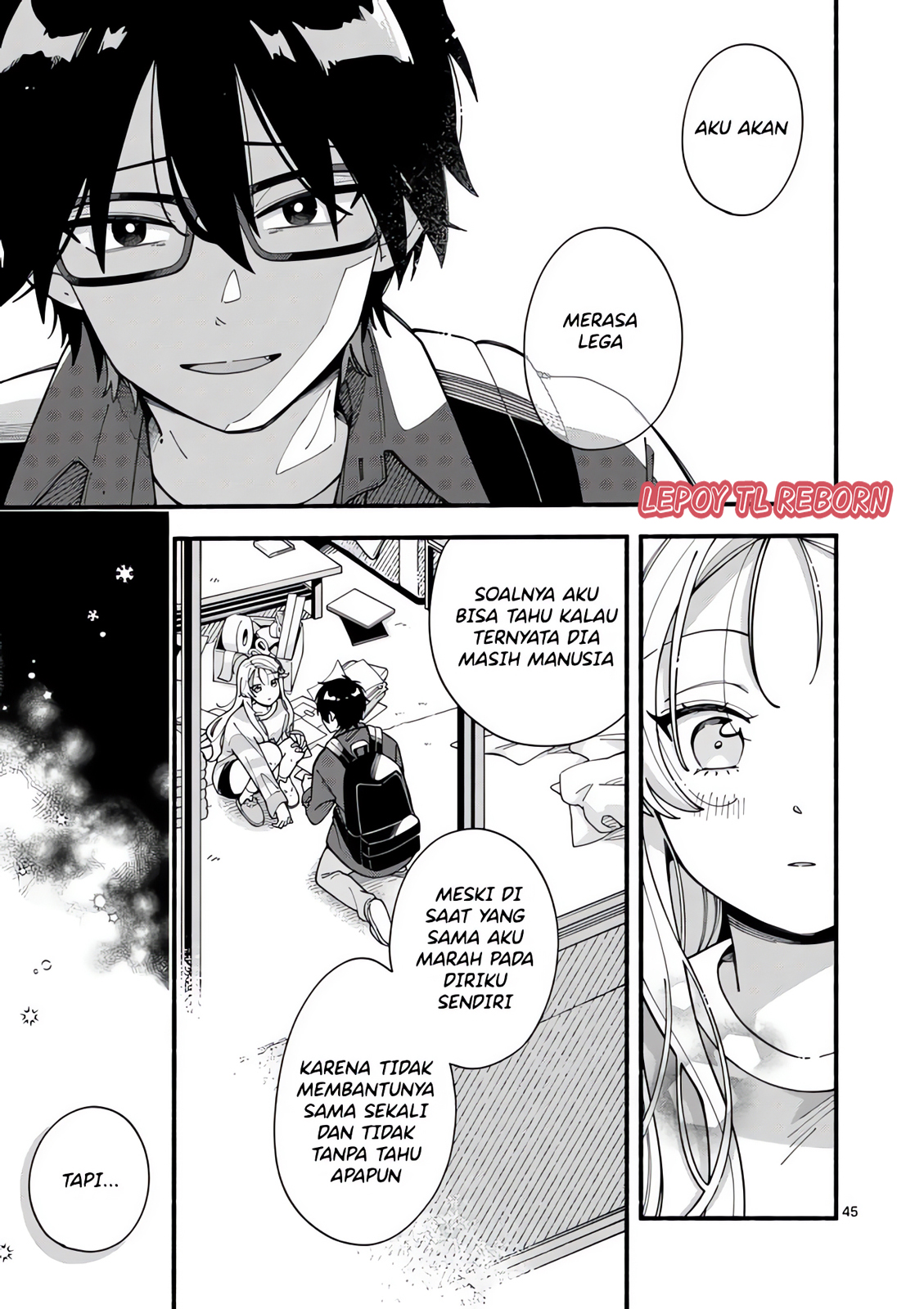Ookami wa Tsuki ni Koi wo Suru Vol. 1 Ch. 1 第42页