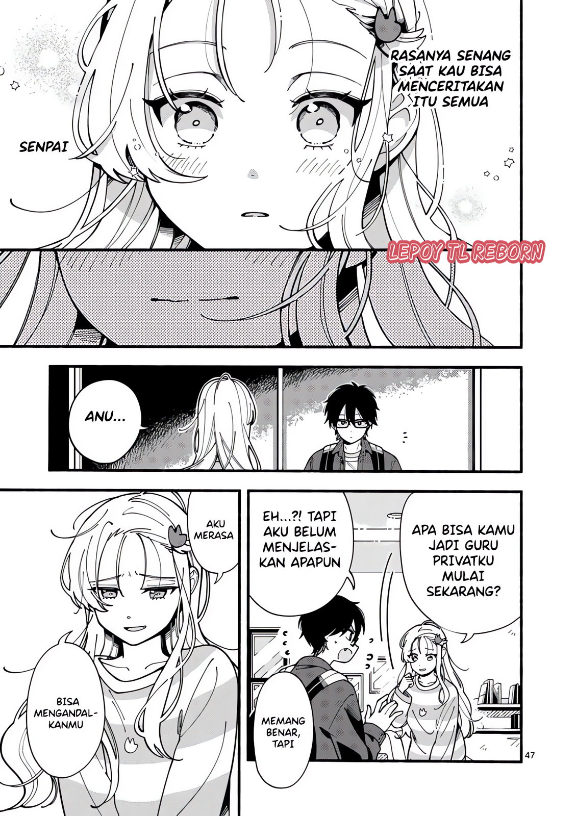 Ookami wa Tsuki ni Koi wo Suru Vol. 1 Ch. 1 第44页