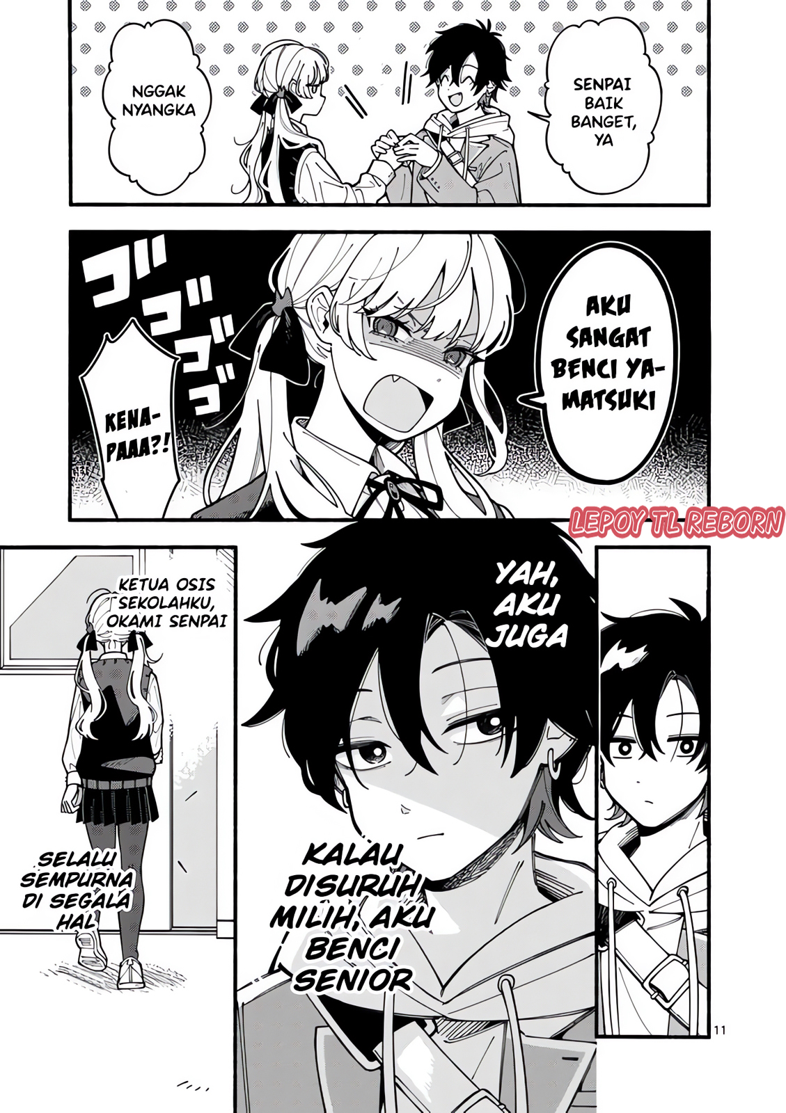 Ookami wa Tsuki ni Koi wo Suru Vol. 1 Ch. 1 第9页