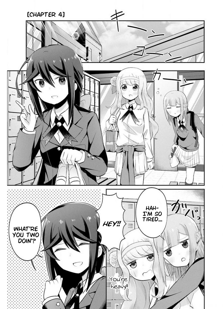 Suiren Kannonji no Kunou Older Sister?! (Da-Daaaan) 第1页