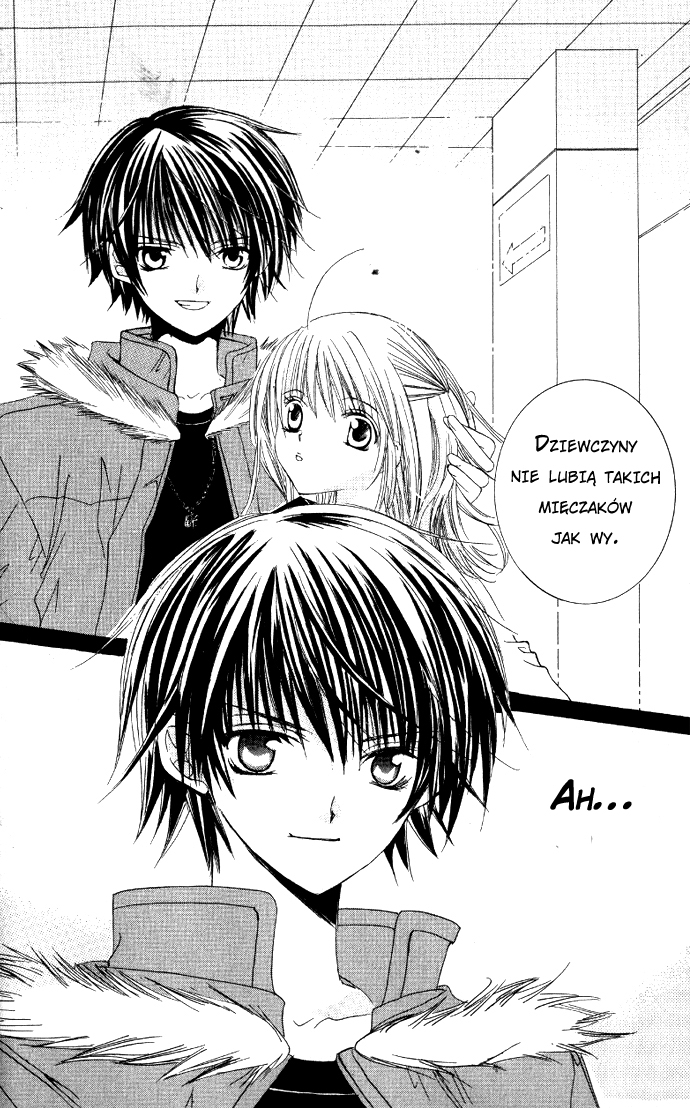 Moe Kare!! Vol. 1 Ch. 1 第15页