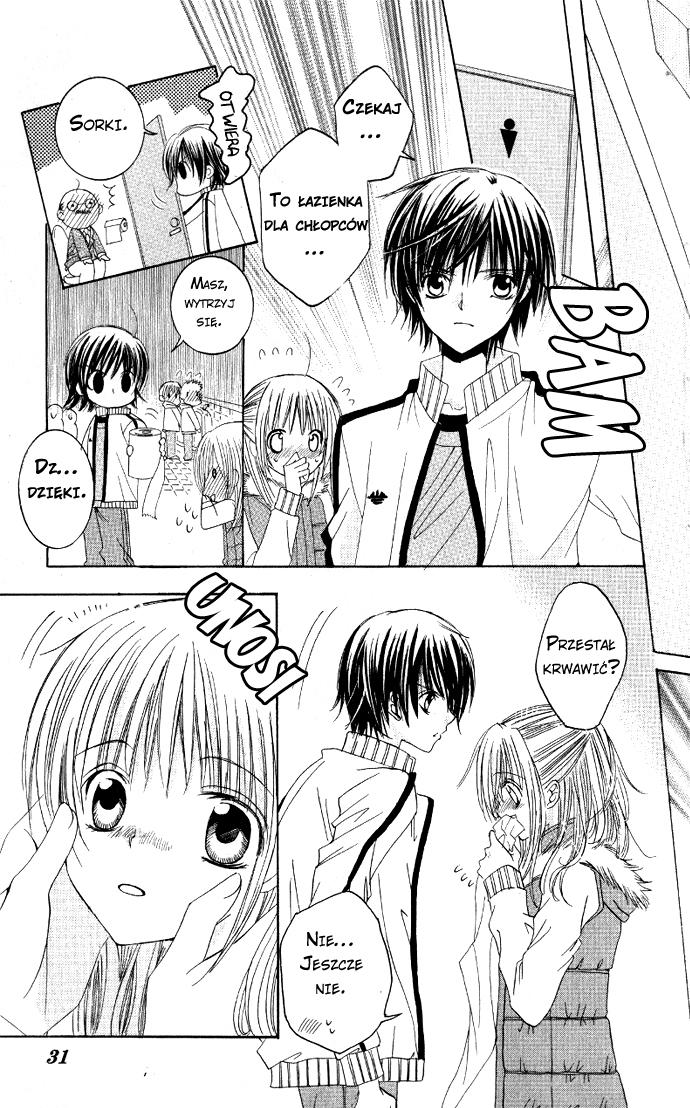 Moe Kare!! Vol. 1 Ch. 1 第33页