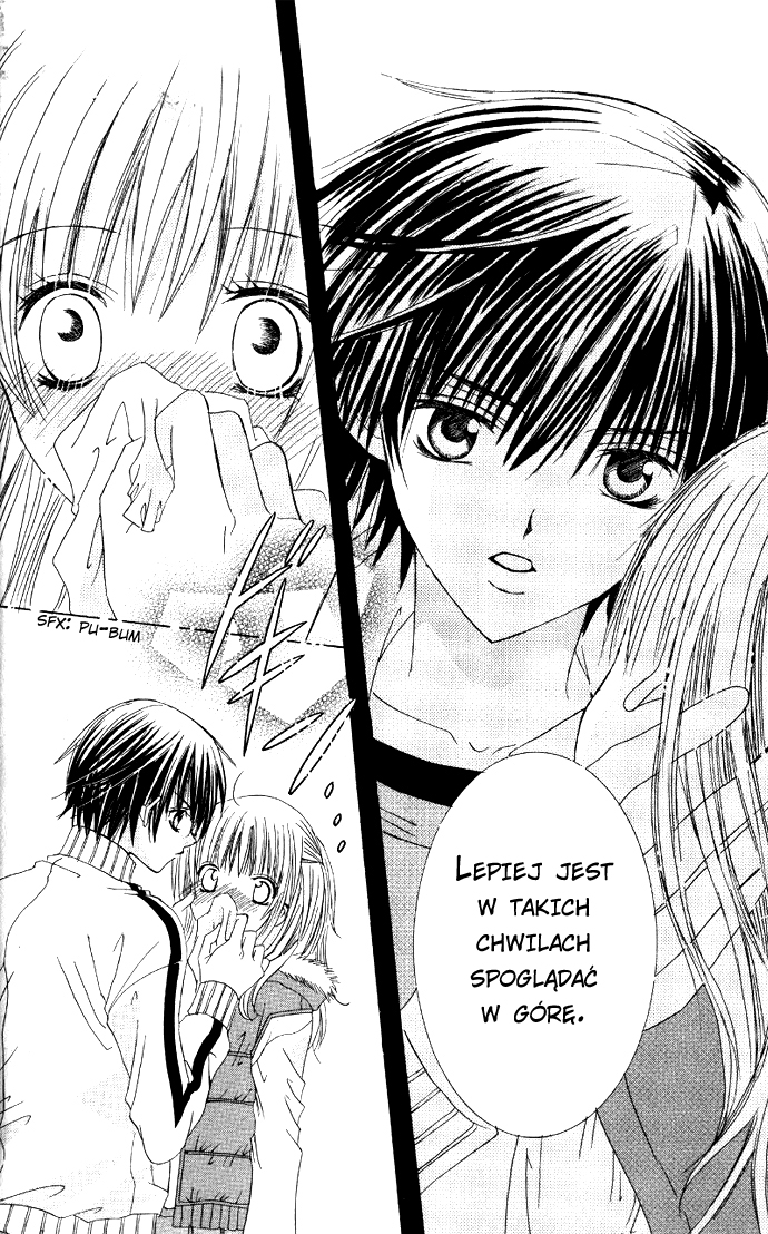 Moe Kare!! Vol. 1 Ch. 1 第34页