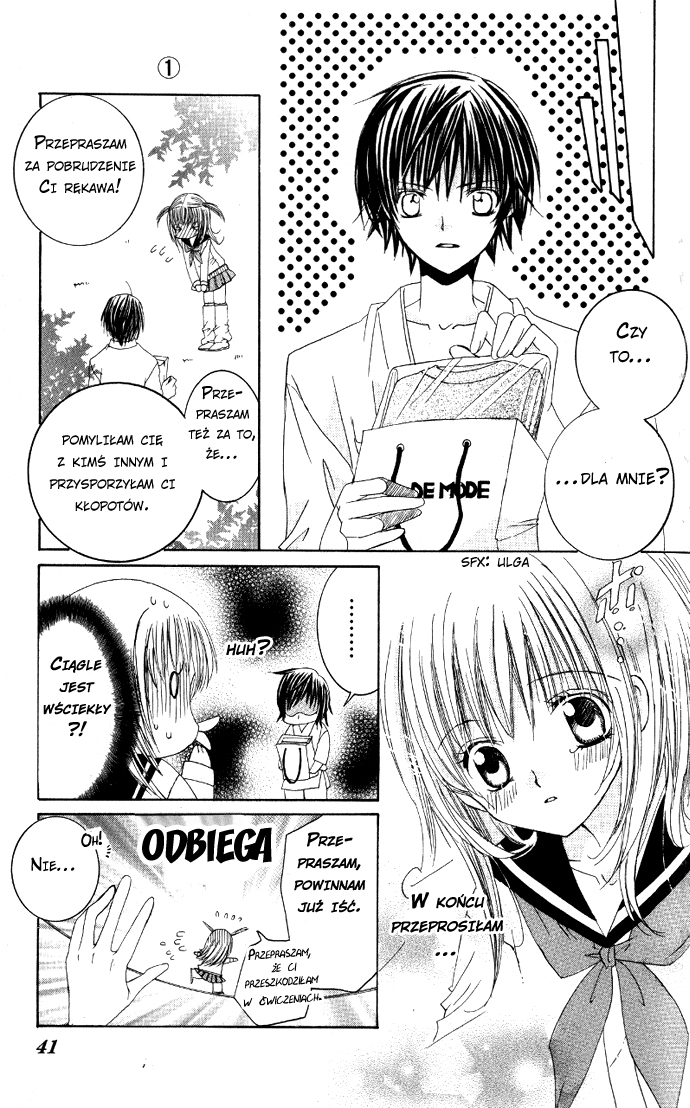 Moe Kare!! Vol. 1 Ch. 1 第42页