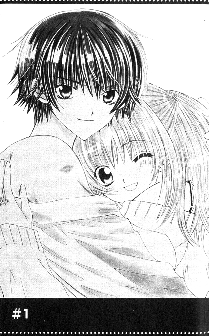 Moe Kare!! Vol. 1 Ch. 1 第9页