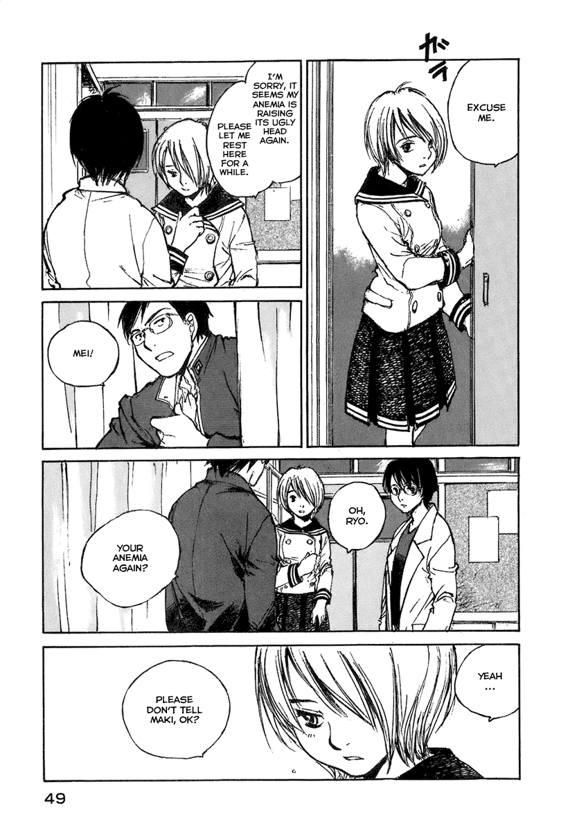 Hatsukanezumi no Jikan Ripple 2 第11页