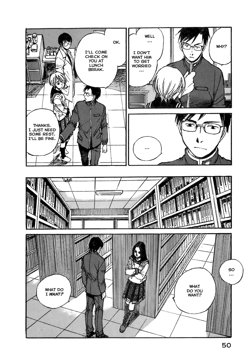 Hatsukanezumi no Jikan Ripple 2 第12页