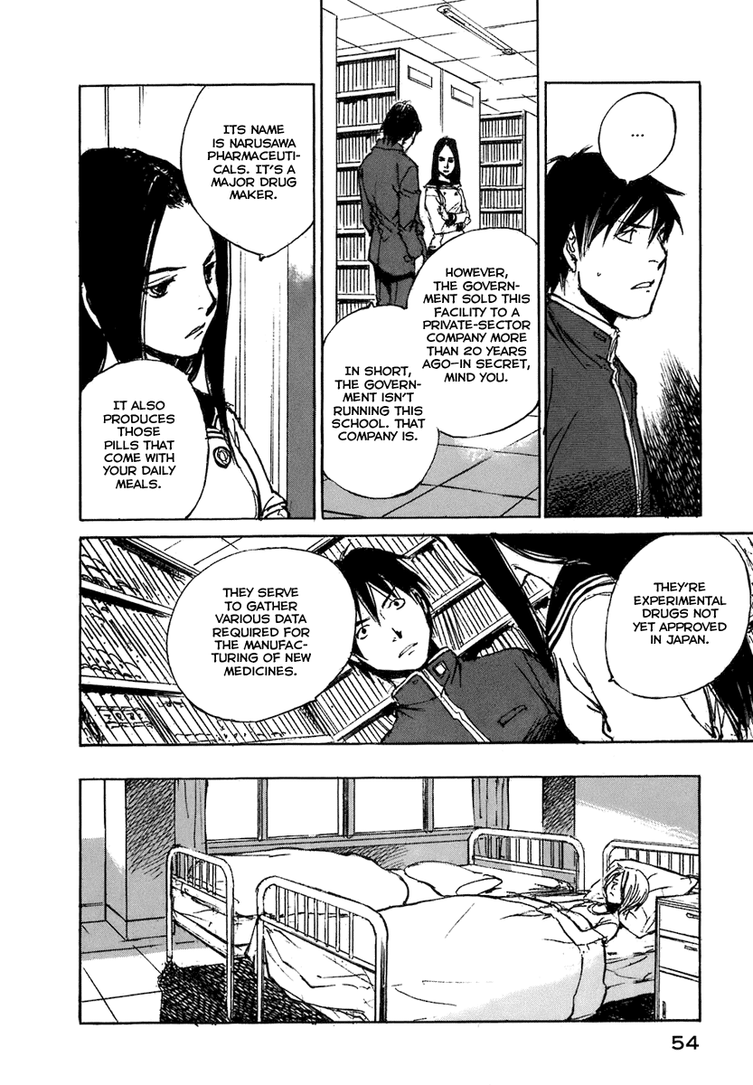 Hatsukanezumi no Jikan Ripple 2 第16页