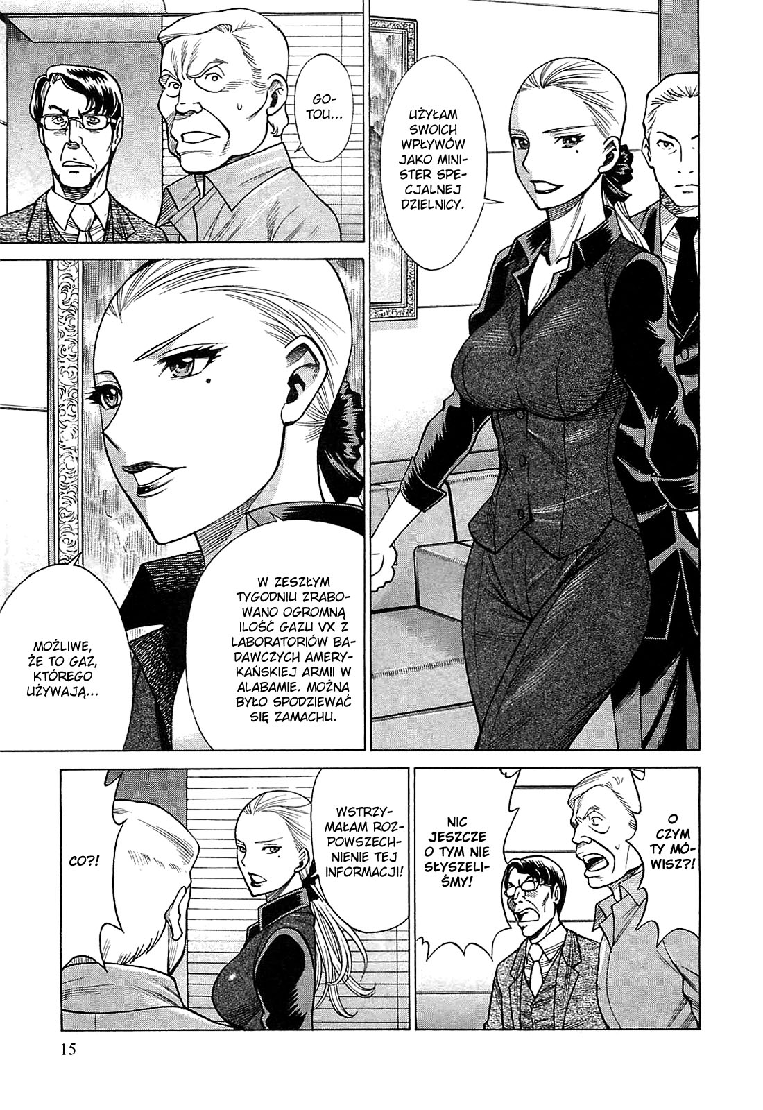 Dance in the Vampire Bund - Scarlet Order Kurtyna ponosi się jeszcze raz 第18页