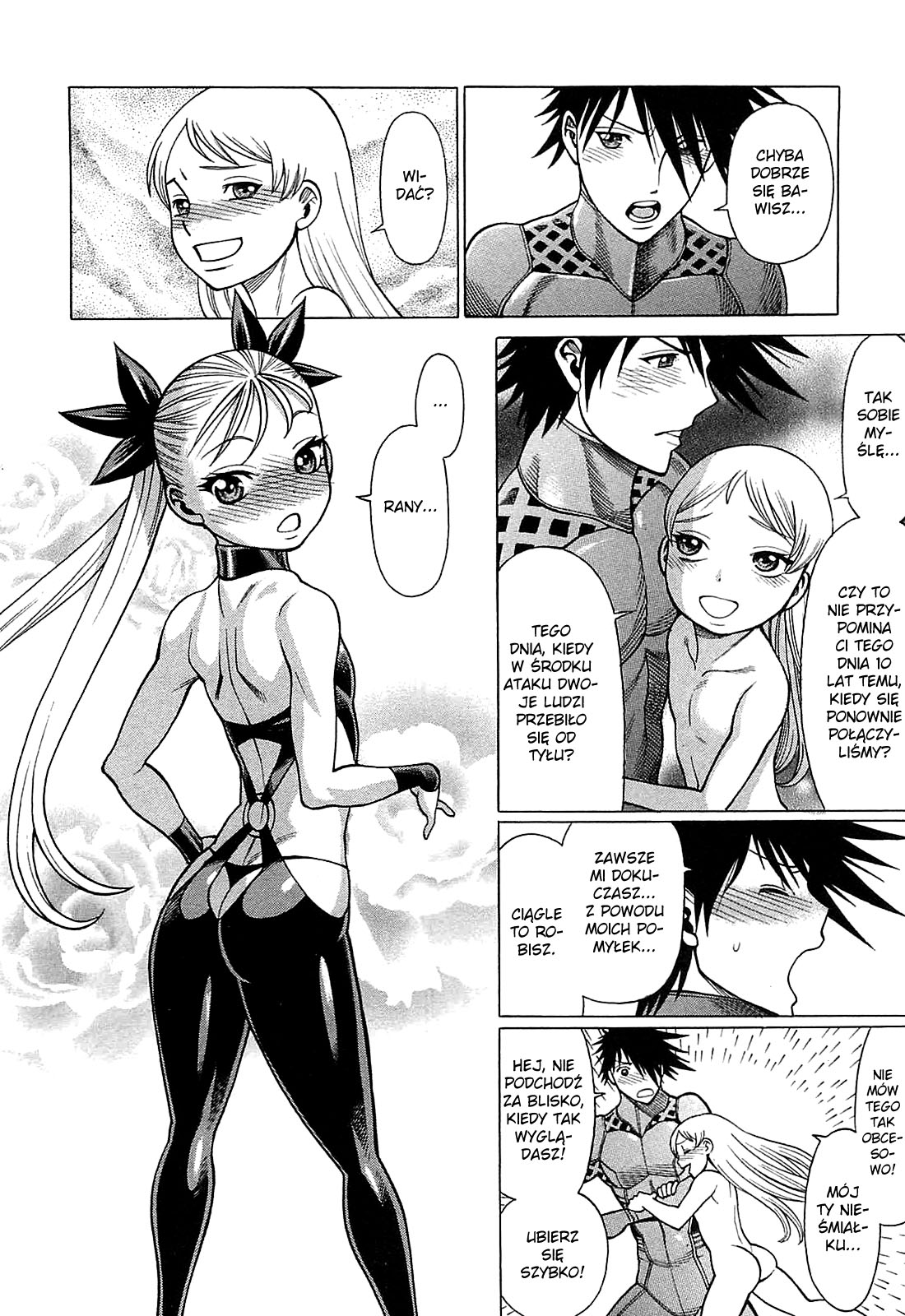 Dance in the Vampire Bund - Scarlet Order Kurtyna ponosi się jeszcze raz 第25页