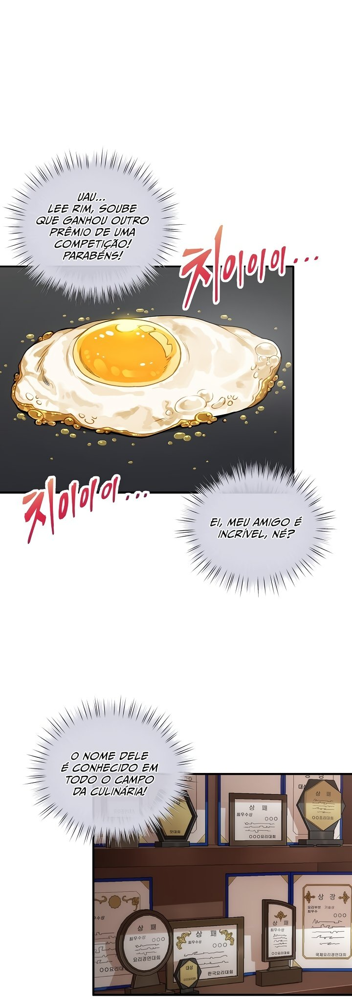 The Gourmet Gamer 第2页