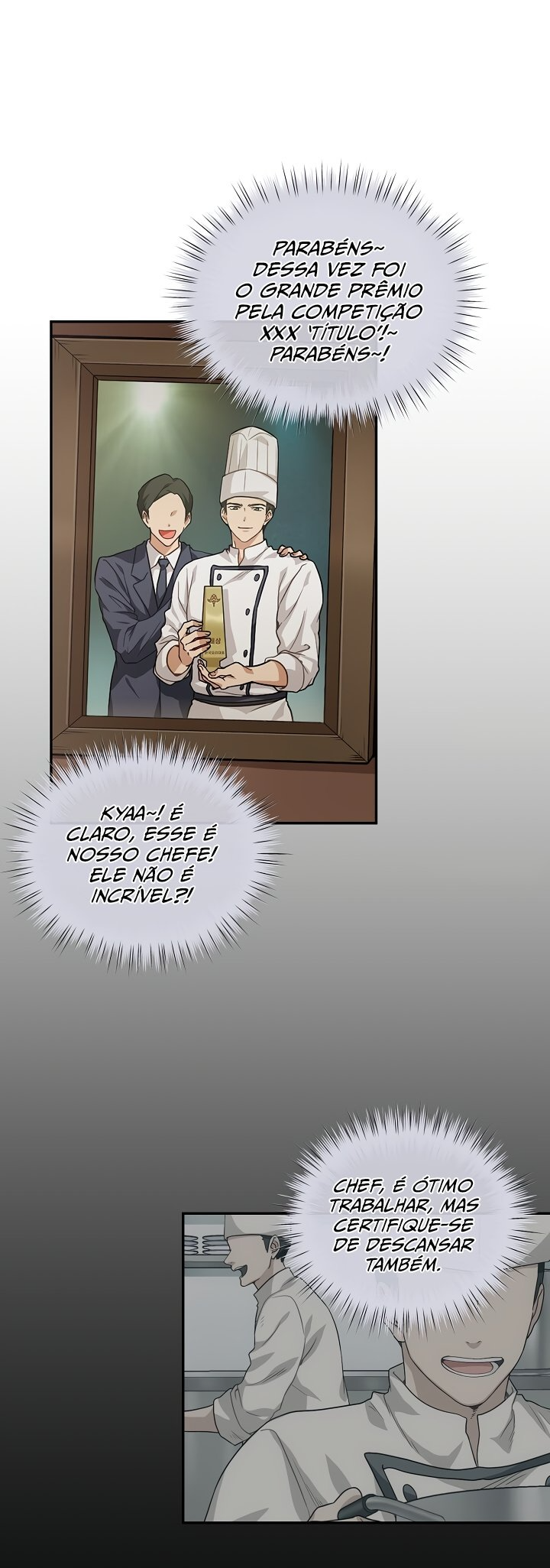 The Gourmet Gamer 第3页