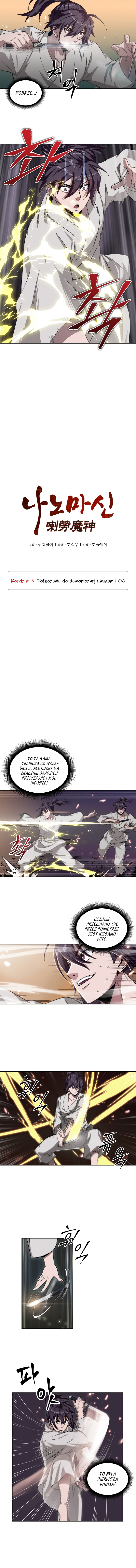 Nano Machine Ch. 5 第3页